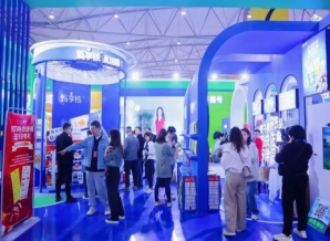 成都糖酒会2025成都春糖会展馆介绍——中国西部国际博览城